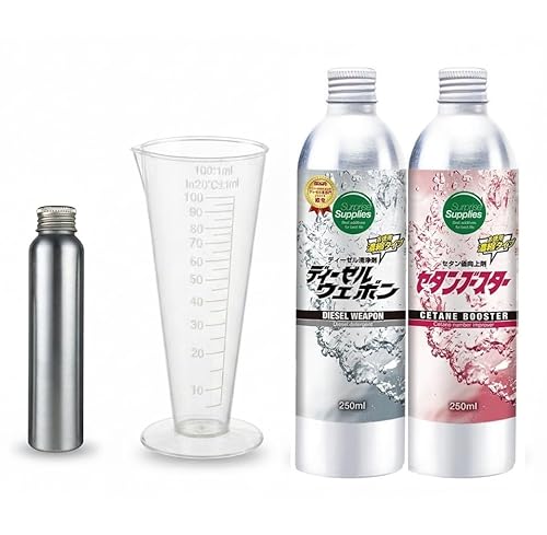 セタンブースター ディーゼル」の人気商品一覧 | 安い商品を通販サイト